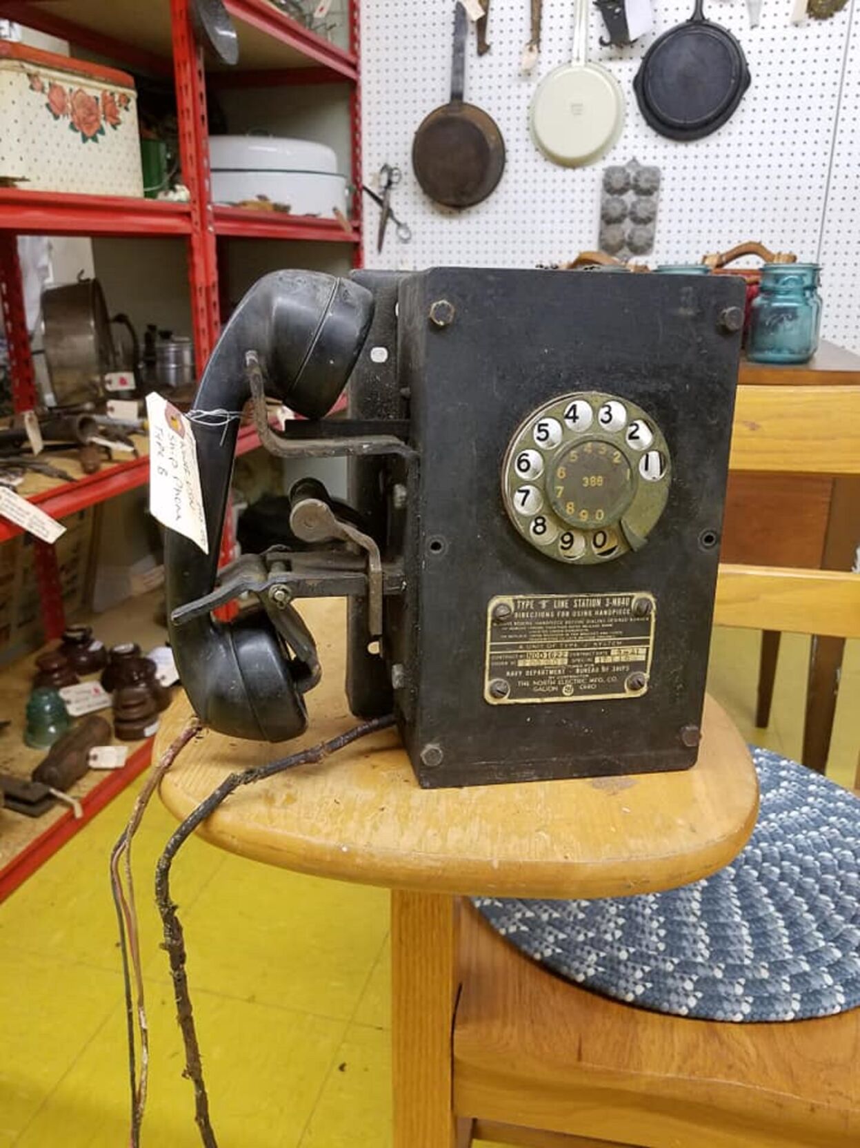 Summerville antique